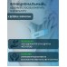 Термометр медицинский электронный - градусник для тела