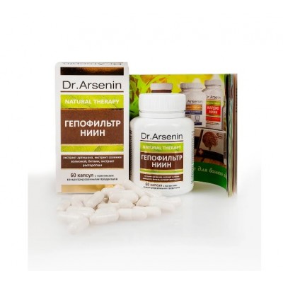 Натуротерапия Концентрированный пищевой продукт "Natural therapy" Гепофильтр Ниин Dr. Arsenin, 30 гр. 60 капсул	