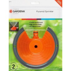 Разбрызгиватель/дождеватель Gardena Pyramid
